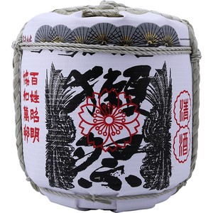 Décoration authentique de baril à saké en bambou japonais |   Ornement de restaurant artisanal traditionnel pour usage intérieur - Product Image 5