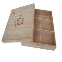 Boîte à bijoux en bois à usage industriel pour emballage cadeau et artisanat