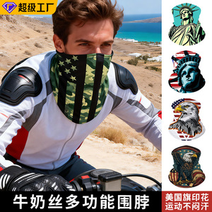 Écharpe magique respirante d'été, imprimé Statue de la Liberté, en Lycra, cache-cou pour cyclisme, protection solaire pour la course à pied - Product Image 4