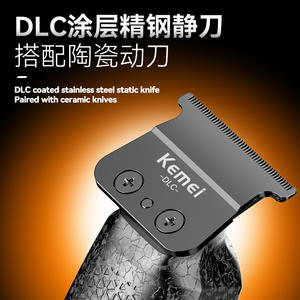 Tondeuse à cheveux numérique Kemei Km-1687, qualité professionnelle de salon, avec moteur à balais haute vitesse 7000-9000 tr/min, charge USB - Product Image 5