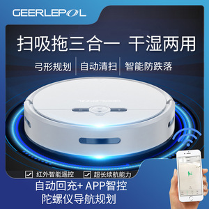 Aspiradora Robot Geerlepol D2 004 a Batería, 121-180 Minutos de Autonomía, con Control por Aplicación y Función de Limpieza Programada - Product Image 2