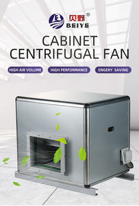 BF4e/4d-200 औद्योगिक वेंटिलेशन फैलाव आग धुआं निकालने चांदी कैबिनेट फ्यूम हुड - Product Image 5