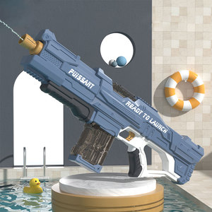Pistola de Agua Eléctrica, Pistolas de Agua Automáticas con Capacidad de 600 ml para Niños y Adultos, Juguetes de Pistola de Agua con Alcance de hasta <span class=keywords><strong>22</strong></span> Pies, Agua - Product Image 4