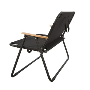 YILU — <span class=keywords><strong>chaise</strong></span> de plage pliable pour 2 personnes, banc d'extérieur, Double <span class=keywords><strong>chaise</strong></span> longue de <span class=keywords><strong>jardin</strong></span> ou salle à manger, Camping - Product Image 3
