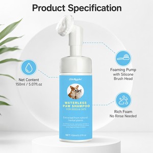 ZouRunAn <span class=keywords><strong>Shampoo</strong></span> Senz'Acqua per Zampe 150ml, Schiuma Delicata per la Pulizia delle Zampe di Cani e Gatti, con Camomilla e Avena, Acquisto all'Ingrosso - Product Image 4