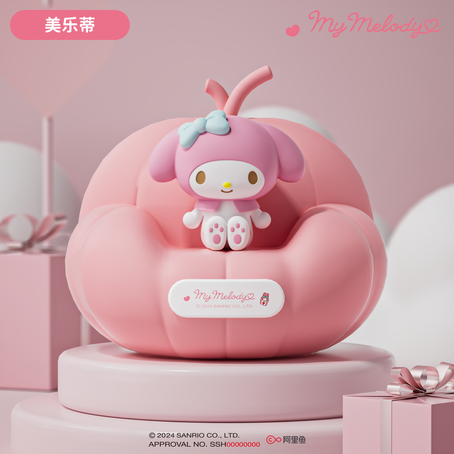 [melody] ds012 silicone clap light