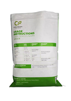 Prix usine 25kg 50kg sac d'engrais biodégradable recyclable étanche à l'humidité PP tissé organique Compost engrais sac d'emballage