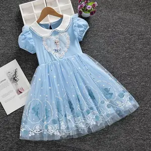 2023 dondurulmuş Elsa yaz elbisesi prenses etek kız yaz kısa kollu pamuk dantel Aisha doğum günü elbise gelgit