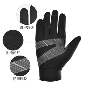 Bicycle Gloves <b>Long</b> Fingers Touchscreen Anti <b>Slip</b> Breathable Cycling Gear For Mountain Biking Hiking Off Road Climbing - Product Image 1