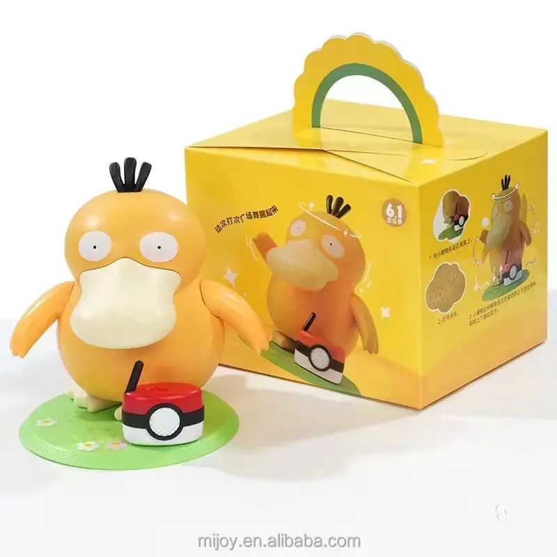 2022 New Arrival Japan Cartoon Anime Pm Gk Zero Tribe Psyduck Kids Duck Music Box Kid Toy