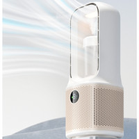 Ventilateur de table portable sans pales, climatiseur humidificateur rechargeable, ventilateur de bureau à brumisation, lampe, ventilateur oscillant intelligent sans pales