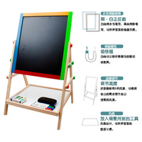 Chevalet magnétique double face en bois coloré, réglable en hauteur, 2 en 1, pour dessin, peinture, art, jouet éducatif pour enfants