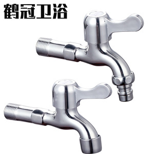 Robinet de machine à laver Crane Crown, entrée et sortie 20 mm, durable, pour évier de buanderie - Product Image 1