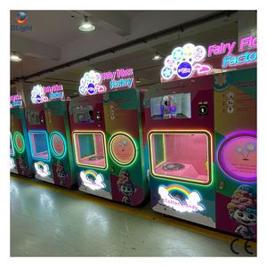 Distributeur automatique complètement automatique nouvellement intéressant de barbe à papa avec l'écran tactile pour des enfants - Product Image 1