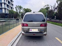 La voiture la plus vendue fabriquée en Chine Dong-feng FORTHING LINGZHI M5 EV Stock disponible