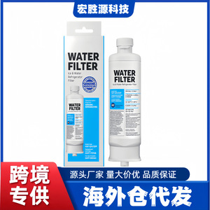Cartucho de repuesto para refrigerador Samsung Water Filter HAF-QIN/EXP, capacidad de 300 galones, para agua y hielo - Product Image 5