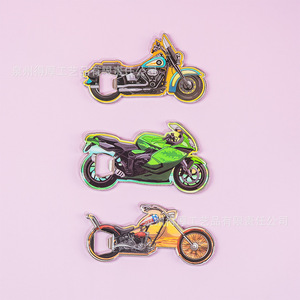 Abridor de Botellas Magnético de Metal, Aleación de Zinc, Forma Personalizada, Multifunción, Llavero, Imán para Refrigerador - Product Image 1