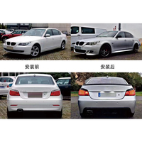 Nouvelle innovation, pièces de rechange pour voitures résistantes aux chocs, kit carrosserie M Tech MT pour BMW Série 5 E60 2004-2010