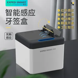 Smart Toothpick Dispenser Intelligent Induction Toothpick Box For Home Restaurant Office Automatic Electric Toothpick Holder
