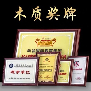Médaille en feuille <span class=keywords><strong>d</strong></span>'or créative pour certificat <span class=keywords><strong>d</strong></span>'<span class=keywords><strong>honneur</strong></span> et autorisation – Vente chaude - Product Image 2