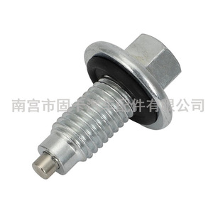 Magnetic Drain <b>Plug</b> Bolt 11518377 For Buick Chevrolet Cadillac Ford Vehicles - Product Image 3