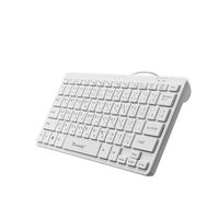 Nouveau clavier filaire ultra-plat de haute qualité à 78 touches, USB, plug-and-play, en plastique, avec membrane, pour ordinateur de bureau, bureau, usage domestique