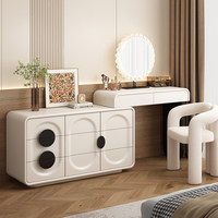 Table de toilette de luxe moderne style crème avec tiroir intégré en bois massif, meuble de maquillage sophistiqué BTDT060 pour la maison