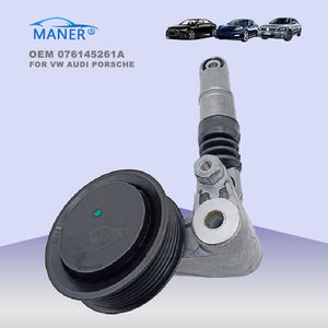 Tendeur de courroie 076145261A pour VW CRAFTER 2.5 TDI Moteur automatique Courroie d'entraînement MANER de haute qualité - Product Image 3