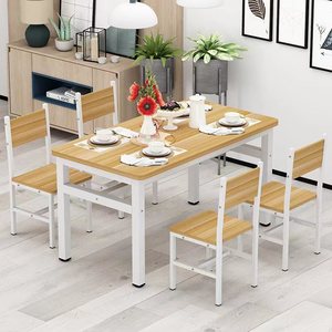 Juego Completo <span class=keywords><strong>de</strong></span> <span class=keywords><strong>Mesa</strong></span> <span class=keywords><strong>de</strong></span> Comedor y 4 Sillas Muebles <span class=keywords><strong>de</strong></span> <span class=keywords><strong>Madera</strong></span> Restaurante Hotel <span class=keywords><strong>Cocina</strong></span> Café Jardín - Product Image 3