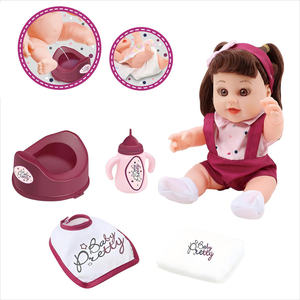 Juego de Muñecas Bebé de Cuerpo Duro Personalizable SY de 12 Pulgadas con Biberón y Orinal para Niños, Regalo, <span class=keywords><strong>Saco</strong></span> de <span class=keywords><strong>Dormir</strong></span> para Muñecas Bebé con Accesorios - Product Image 6