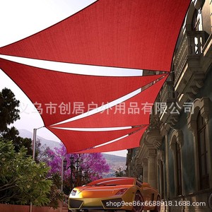 Oxford Shade <b>Sail</b> Triangle 5x5x5m UV Stabilized For <b>Patio</b> Outdoor Shading - Product Image 2