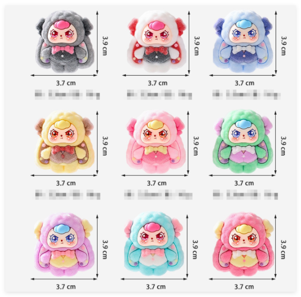 หลากหลาย