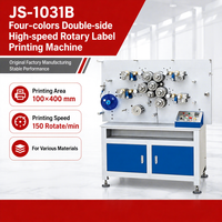 Presse d'impression d'étiquettes rotative double face automatique JS-1031B, imprimante d'étiquettes en rouleau continu pour différents matériaux d'étiquettes, CE