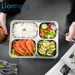 Liantong nhà máy bệnh viện trường thép không gỉ vật liệu 304 4 ngăn chia thức ăn nhanh sâu khay ăn trưa với bìa - Product Image 5