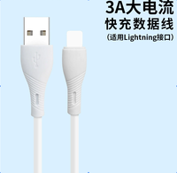 Câble de charge et de données Micro USB mâle 1A à charge rapide avec gaine en nylon pour téléphones mobiles Android et ordinateurs