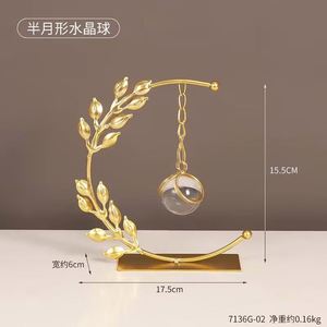 Modern Wheat Crystal Ball Ornament - Metal Desk Decor for Office Anniversary Gift Corporate Award Appreciation Present - Product Image 4