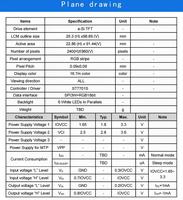 Écran LCD de type barre de 3,7 pouces (3,71 pouces) - Panneau LCD IPS - Affichage LCD 240x960 - Module d'affichage tactile personnalisé - Écran Raspberry Pi - Carte de pilote Mipi