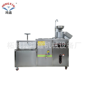 Máquina automática HONGXIN para el procesamiento de productos a base de frijol para la elaboración de tofu con molinillo y función de trituración - Product Image 1
