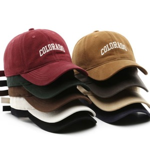 Casquette de baseball unisexe vintage délavée à 6 panneaux, broderie 3D sculptante, ajustable, en coton doux, marron, style Dad Hat, vente en gros - Product Image 1