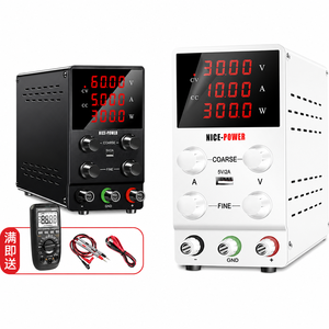 Fuente de Alimentación NICE-POWER SPS3010 30V 10A de Salida Única 300W con Entrada 220V/110V para Carga y Reparación de Baterías - Product Image 4