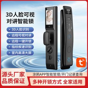 Cerradura Inteligente para Puerta QLEUNG S958max de 420 mm con Reconocimiento Facial, Huella Dactilar, Contraseña, Videoportero y Llave Mecánica - Product Image 5