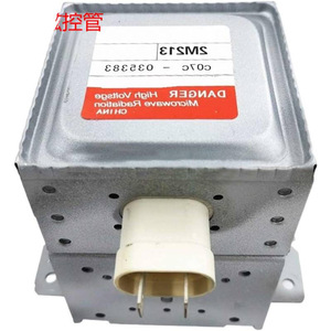 Magnétron pour four à micro-ondes 2M213 2M214 2M226 2M246 2M288 2M213-240GP Haute Tension Rayonnement Micro-ondes CHINE - Product Image 1