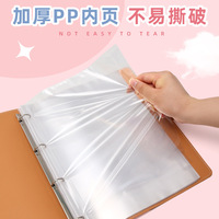 Porte-documents A4 en PU à feuilles mobiles avec boucle magnétique, classeur de bureau professionnel, logo personnalisé, vente en gros promotionnelle