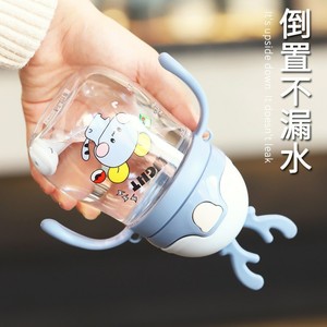 Botella de agua para bebé con pajita y asa, 320 ml, material PP, para niños de 1 a 2 años, uso en verano - Product Image 4