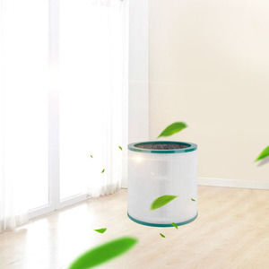 Best Air Purifier Filter TP000302AM11BP01 Activated Carbon For Dyson Models - Product Image 3
