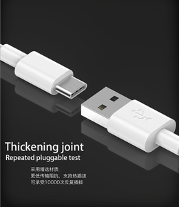 <span class=keywords><strong>Cavo</strong></span> <span class=keywords><strong>di</strong></span> <span class=keywords><strong>Ricarica</strong></span> Popolare 2.1A Veloce <span class=keywords><strong>USB</strong></span> Tipo <span class=keywords><strong>C</strong></span> Micro iOS, <span class=keywords><strong>Cavo</strong></span> Dati <span class=keywords><strong>USB</strong></span> in PVC OEM per iPhone Samsung Huawei Xiaomi - Product Image 6