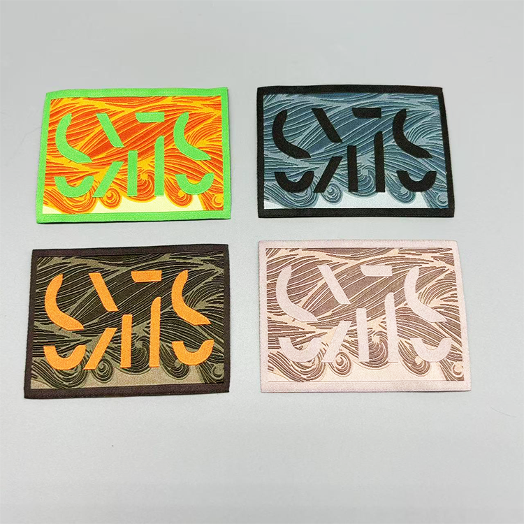 กำหนดเอง