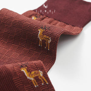 Calcetines <span class=keywords><strong>de</strong></span> Vestir Otoñales Transpirables con Estampado <span class=keywords><strong>de</strong></span> Jirafa Borgoña <span class=keywords><strong>para</strong></span> <span class=keywords><strong>Hombre</strong></span>, Personalizados, con Algodón Egipcio, <span class=keywords><strong>para</strong></span> Hombres Elegantes <span class=keywords><strong>de</strong></span> Negocios - Product Image 3