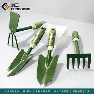 Penggong Green Garden Trowel 145mm Stainless Steel Spoon Shaped For Home Gardening Planting Tool - Product Image 5