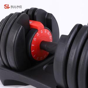 High Quality Wholesale Fitness Steel Rubber Coated Adjustable <b>Dumbbells</b> 24kg Weights System Gym <b>Dumbbell</b> Sets - Product Image 4